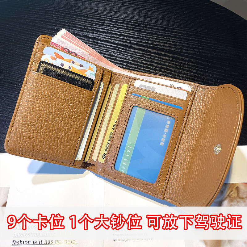 for Women, Short Style, Simple New Design, 70% off Genuine Leather Wallet, Multiple Slots, Card Holder, Niche Design Wallet