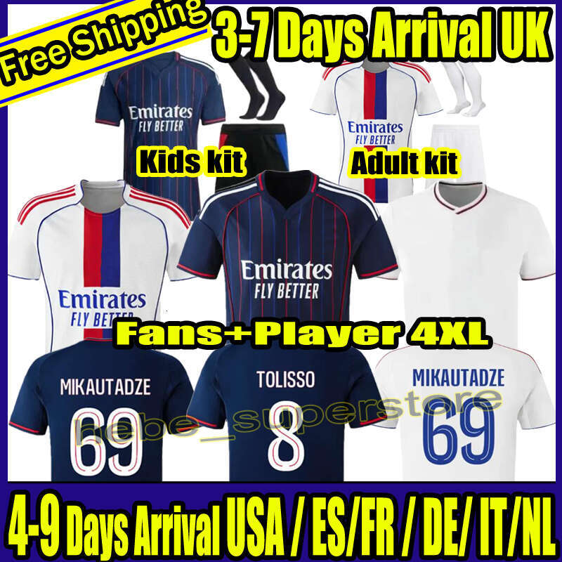 S-4XL 25 26 Maillot de foot DEMBELE Soccer JerseyS Special Lyon 2025 2026 75-Year Anniversary Kit Lyonnais CAQUERET OL AOUAR TRAORE football shirt men kids kit 888
