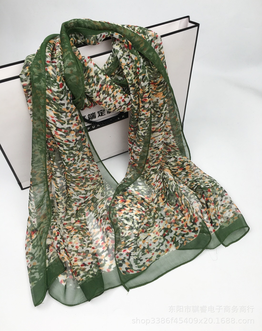 K1359 New Fashion Georgette Scarf Camouflage Scarf Sunscreen Silk Scarf Women's Breathable Printed Neck Scarf Beach Towel Shawl