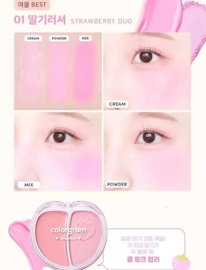 Colorgram Two-Tone Dory Duo Juice Blush Cream Powder Natural Nude Matte Makeup X250715