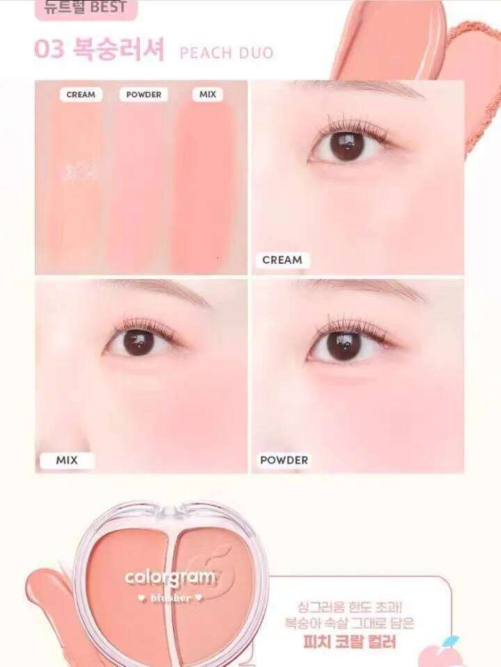Colorgram Two-Tone Dory Duo Juice Blush Cream Powder Natural Nude Matte Makeup X250715