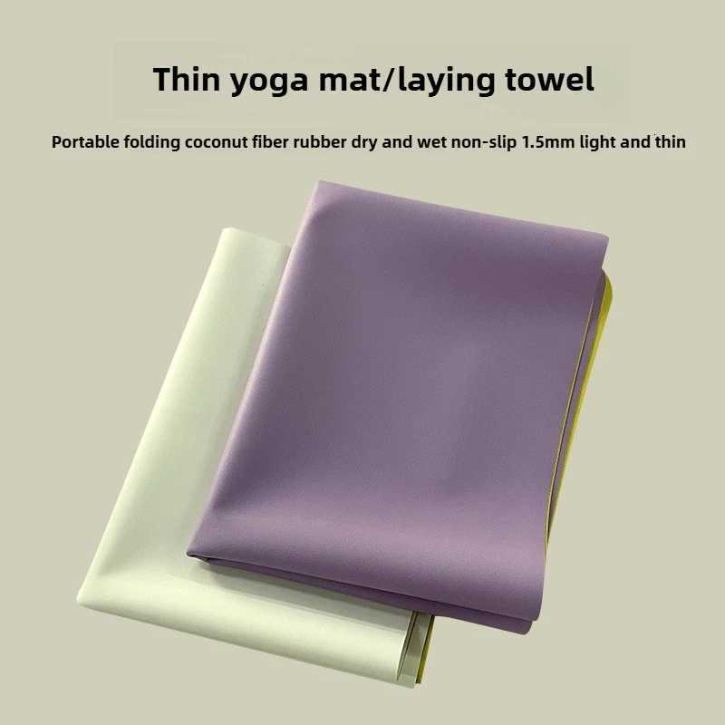 1.5mm Ultra-thin Pu Natural Rubber Yoga Mat Portable Foldable Professional Non-slip Workout Gymnastics Exercise Gym XJ250714