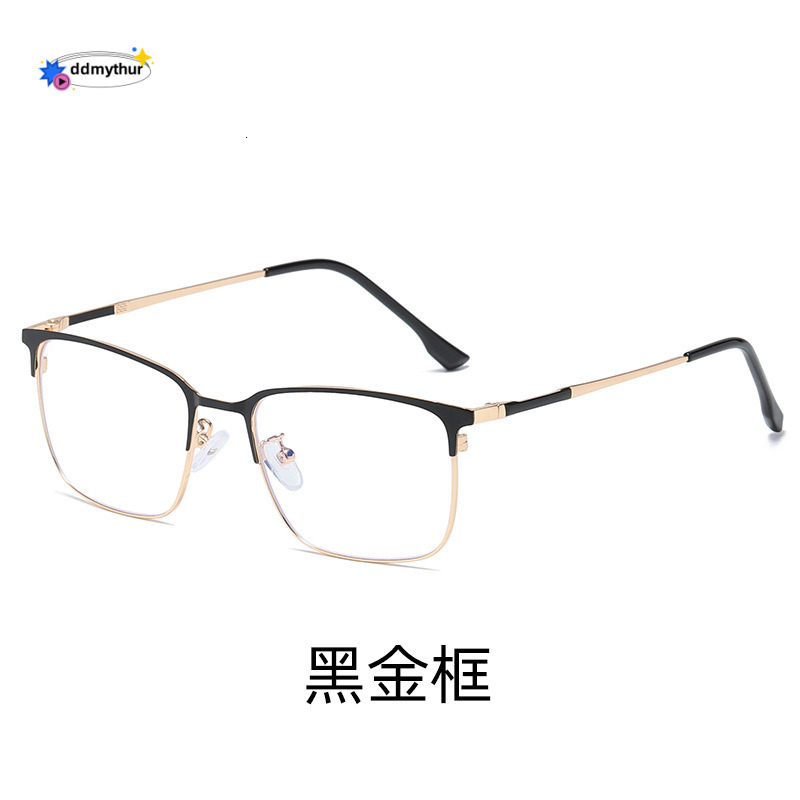 New Photosensitive Unisex Versatile Avant-Garde Street Style Anti-Blue Light Non-Prescription Glasses UV Protection ddmythur