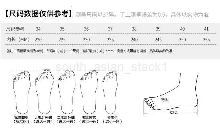 Dads shoes womens 2025 spring and summer new height increasing mesh breathable versatile lightweight sports and leisure shoes Z250715