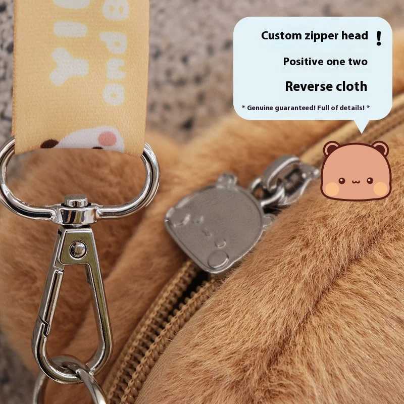 Cloth cute little panda backpack crossbody shoulder bag soft hair bag for girlfriend cloth plush gift one or two.
