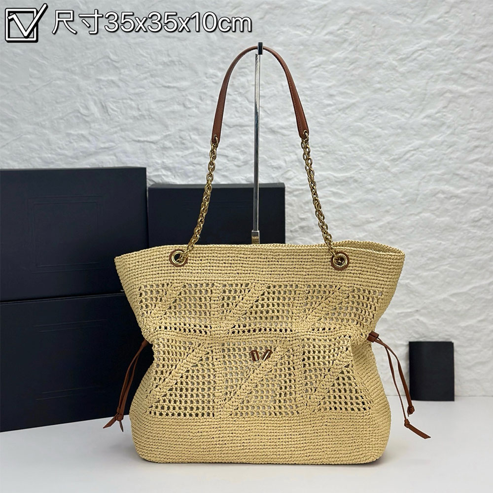 Luxury designer bag Fashion Luxury , size 35cm, Hand-woven raffia travel bag
