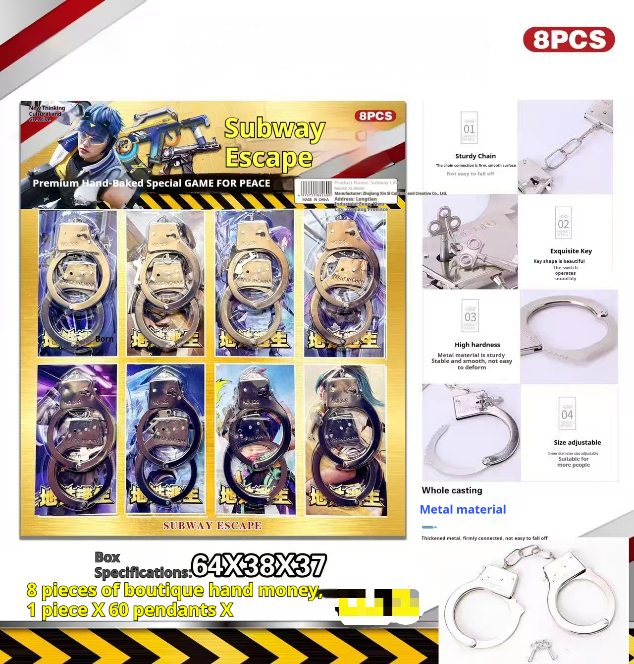 Halloween trick handcuffs children's toys handcuffs handcuffs whole person handcuffs magic props factory direct sale