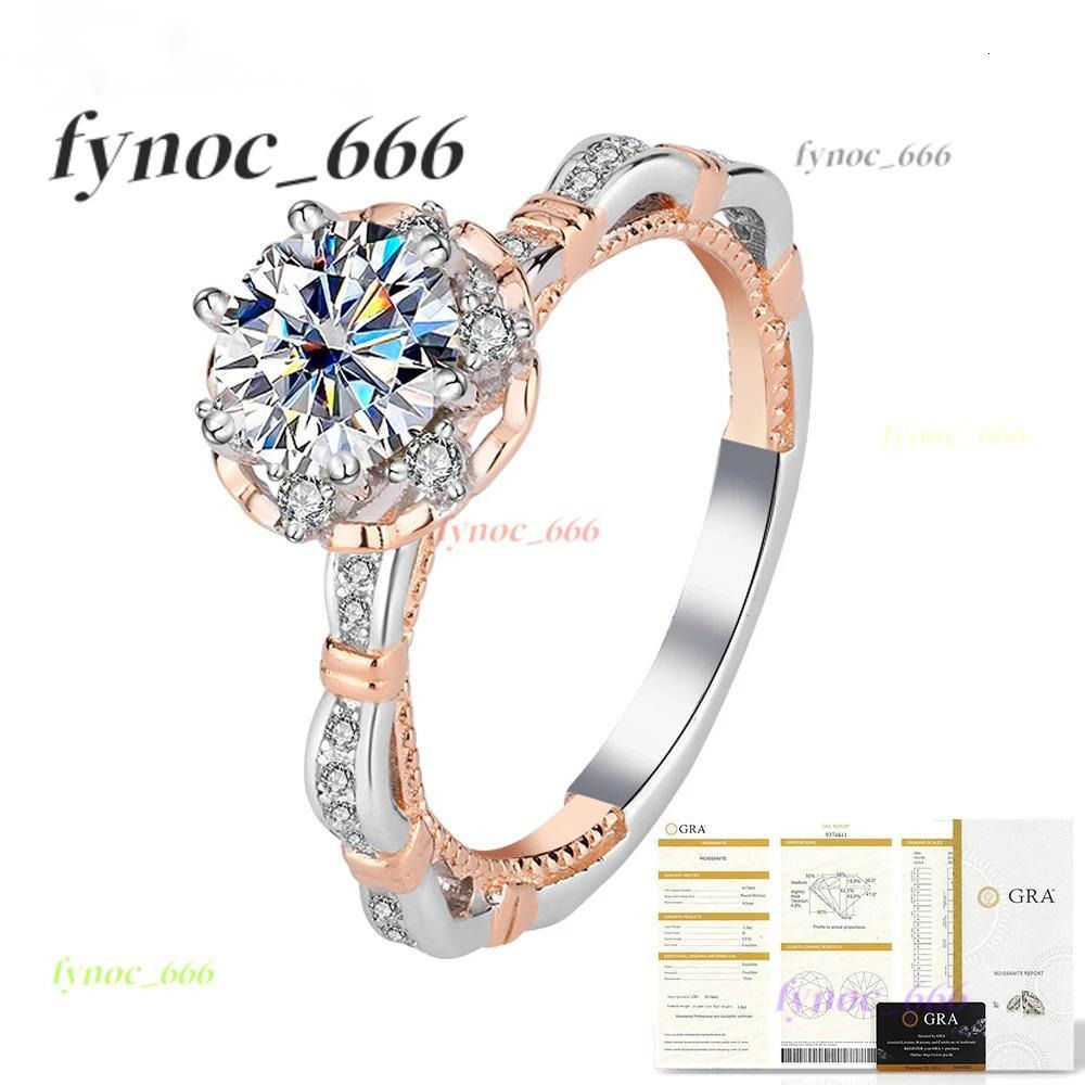 925 Sterling Silver Round Cut Solitare 1CT Moissanite Engagement Ring for Women Luxury Wedding Band Promise Rings