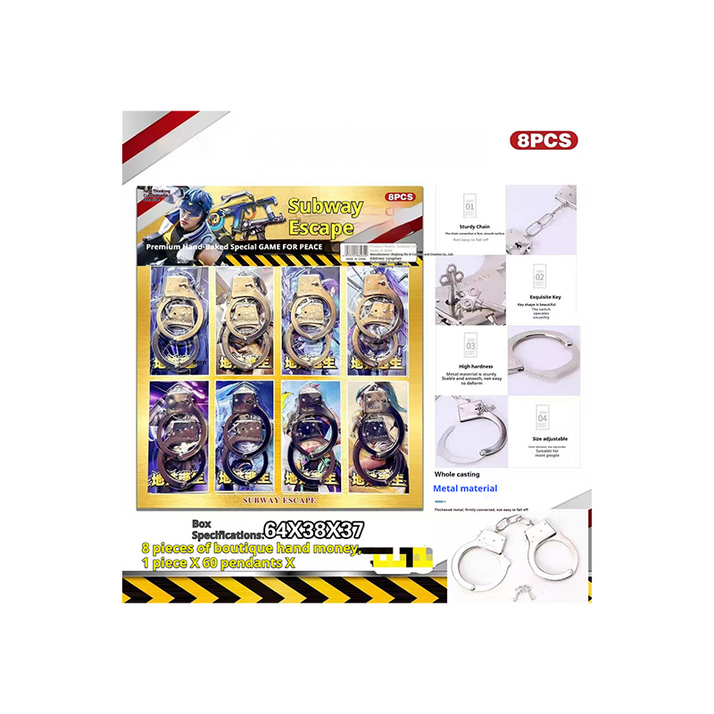 Halloween trick handcuffs children's toys handcuffs handcuffs whole person handcuffs magic props factory direct sale