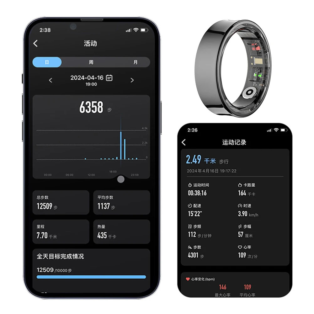R09 Smart Ring Waterproof Body Temperature Health and Sleep Monitor Heart Rate Blood Oxygen Sleep Monitoring with Charging Case 250711