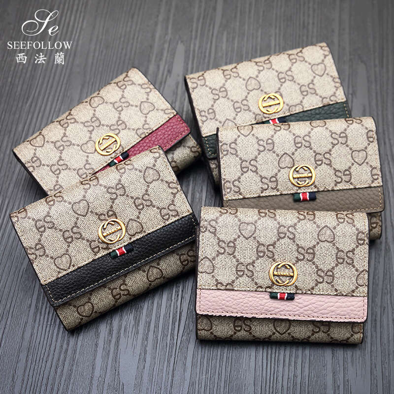 New Dionysus Small for Women, Short Genuine Leather Versatile Clutch, Foldable Cowhide Ladies Wallet Trendy