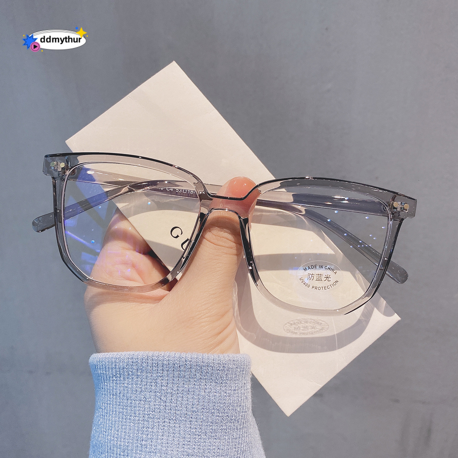 2024 New Trendy Anti-Blue Light Korean Style Women's Natural Look Large Square Slimming Frame Men's Non-Prescription Glasses ddmythur