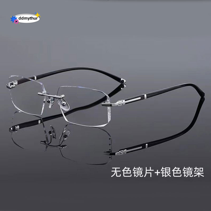 New Fashion Frameless Anti-Blue Light Anti-Radiation Anti-Fatigue Reading Glasses for Middle-Aged and Elderly ddmythur