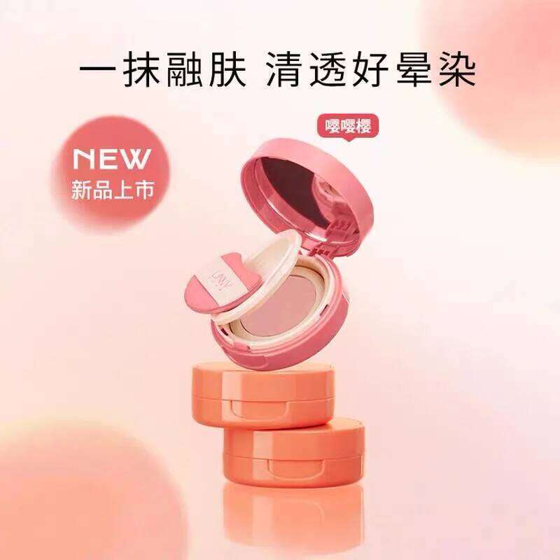 UNNY Facial Blusher Cream Air Cushion Puff Moisturized Soft Matte Rouge Cheek Contour Tint High Pigment Lasting Makeup X250715
