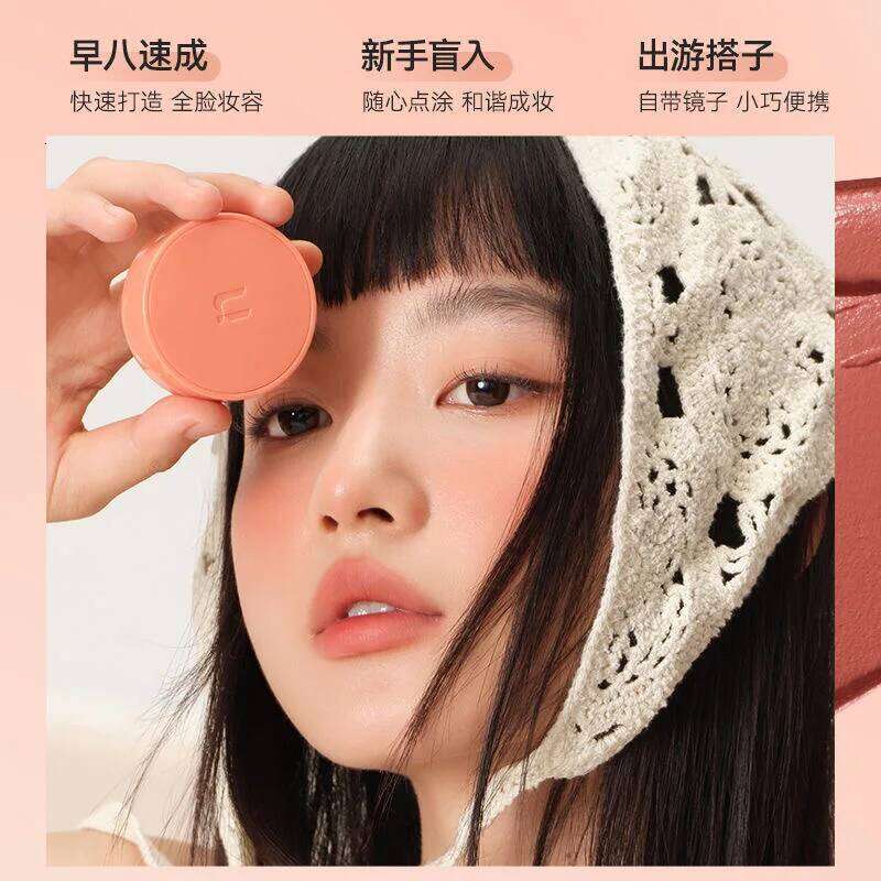 UNNY Facial Blusher Cream Air Cushion Puff Moisturized Soft Matte Rouge Cheek Contour Tint High Pigment Lasting Makeup X250715