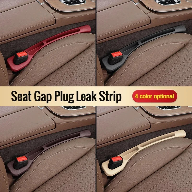 1 Pair Universal Car Seat Gap Plug Strip Side Seam Car Gap Filler Leak Proof Seat Gap Storage Organizer Interior Decoration 250715