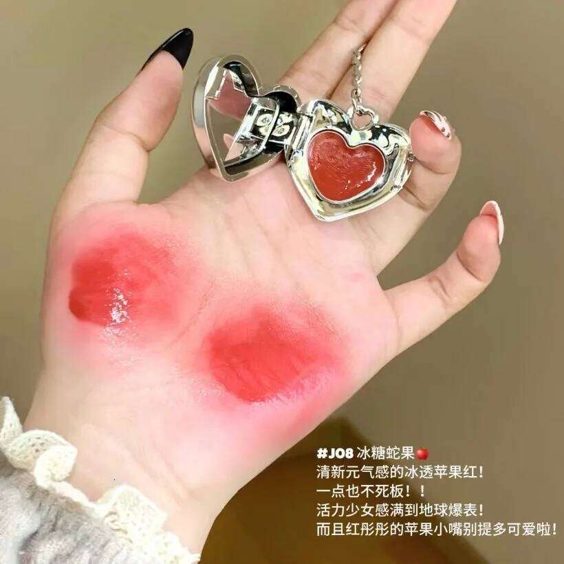 Aztk Pink Love Freeze Hydrating Mirror Lip Glaze Moisturizing Nude Lipstick Blush Pendant X250715