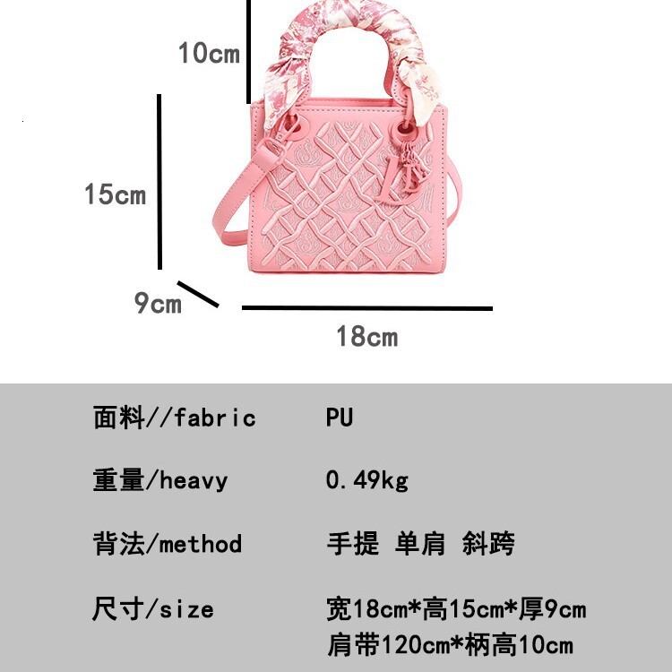 Designer High-End 2025 New Versatile National Style Heavy Embroidery Princess Diana Handbag Crossbody Light Luxury Women's Bag