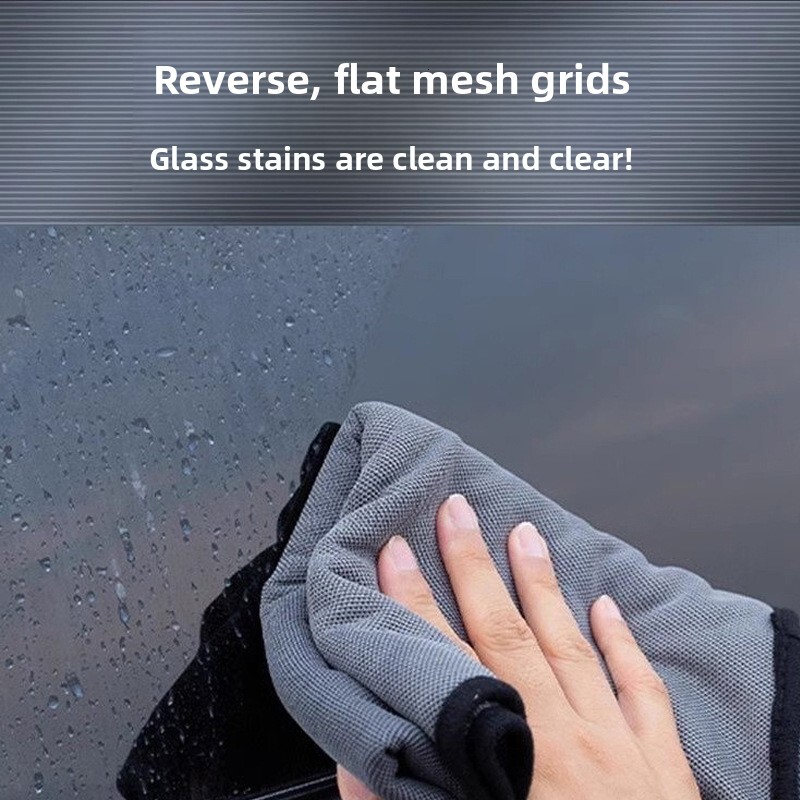 New Fine Fiber Wash Double-Sided Thickened Twisted Cloth Car Detailing Towel
