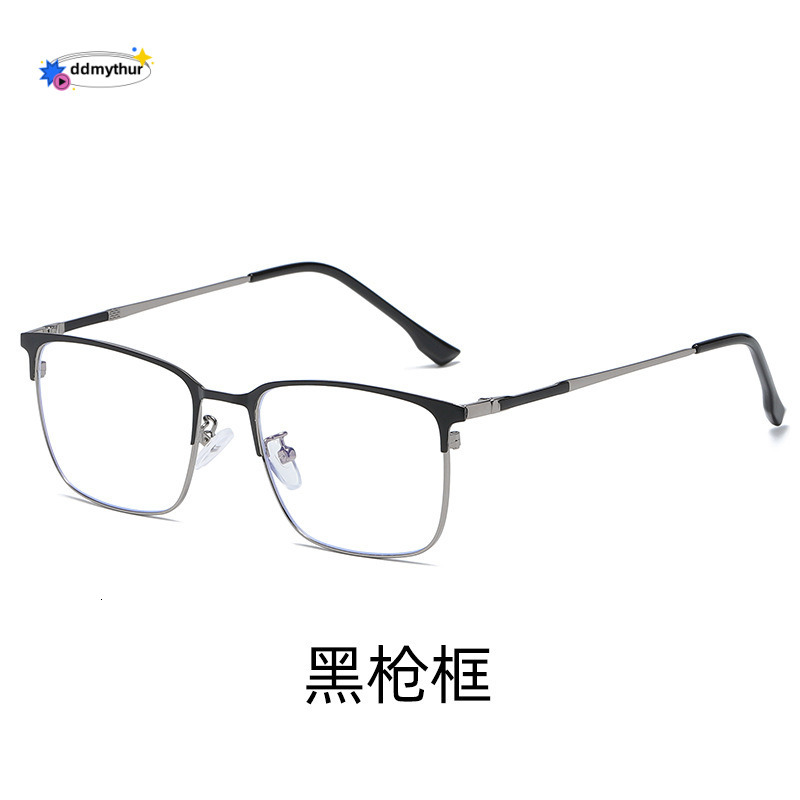 New Photosensitive Unisex Versatile Avant-Garde Street Style Anti-Blue Light Non-Prescription Glasses UV Protection ddmythur