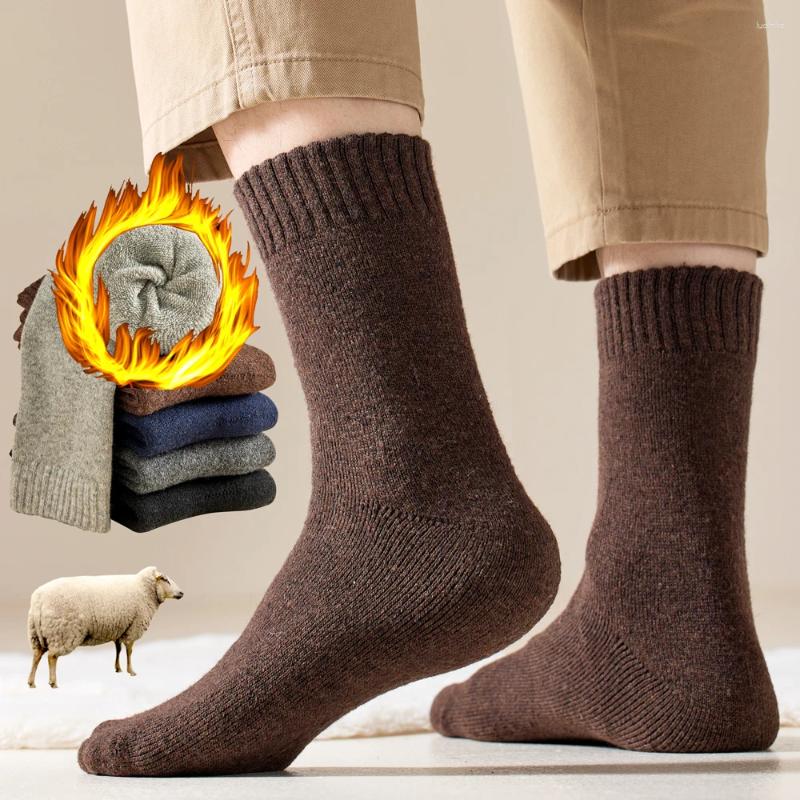 Men's Socks Wool Fo… - image