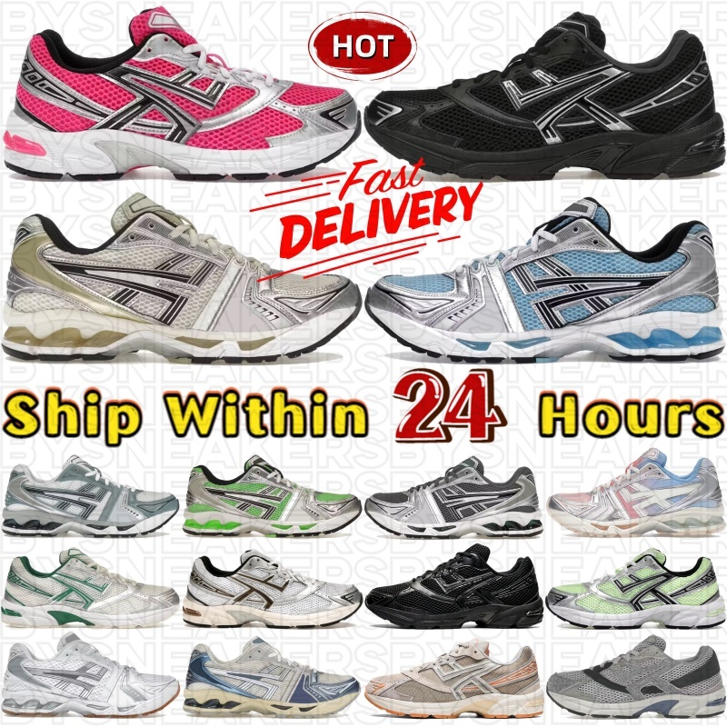 Breathable Japan K14 mens designer running shoes Black Pure Silver Neon Pack Pink womens summer mesh sports sneakers GK14 1130 trainers chaussure lightweight shoes