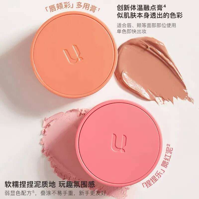 UNNY Facial Blusher Cream Air Cushion Puff Moisturized Soft Matte Rouge Cheek Contour Tint High Pigment Lasting Makeup X250715