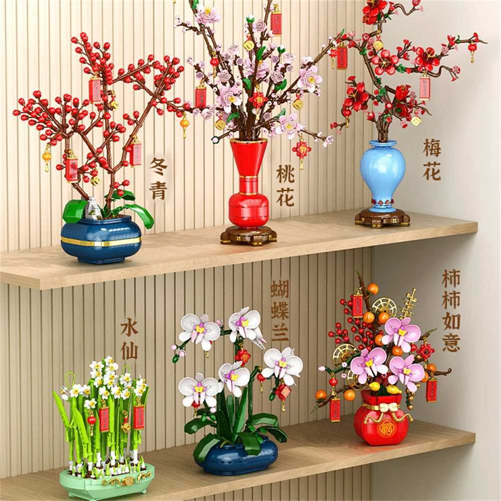 City Creativity Flower Bouquet Peach Blossom Narcissus Bonsai Potted Plant Building Blocks Model Home Decoration Toy For Kids W250715
