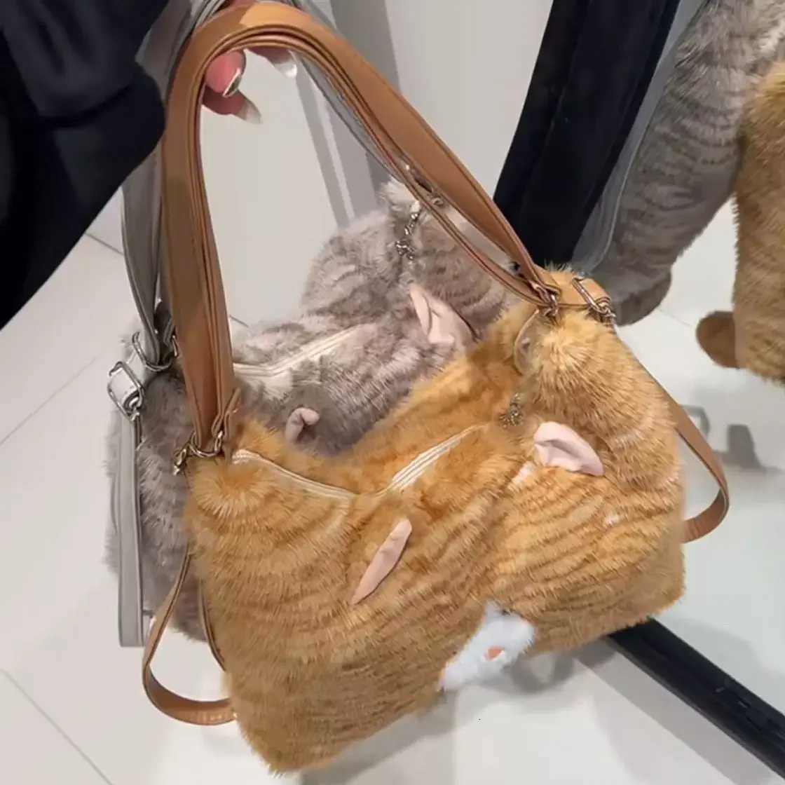 ute Cat Plush Backpack Kaii Student Autumn Winter Backpack Crossbody Bag Handbag Large Storage Bag Back To School Purse Y250719