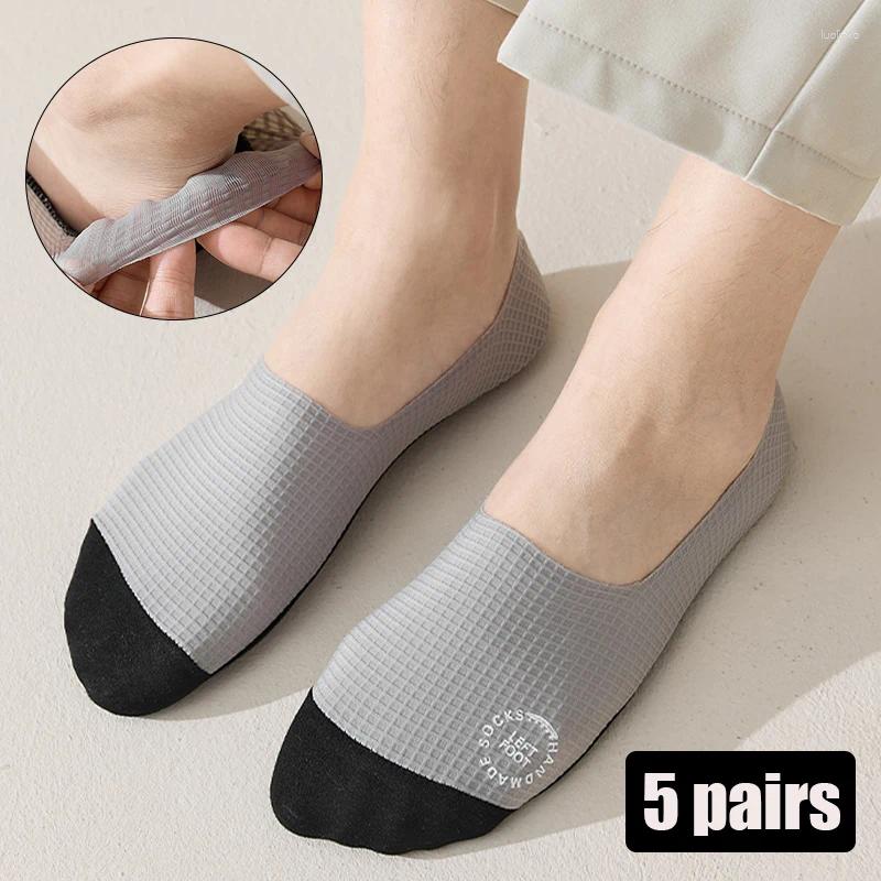 Men's Socks 5 Pairs… - image