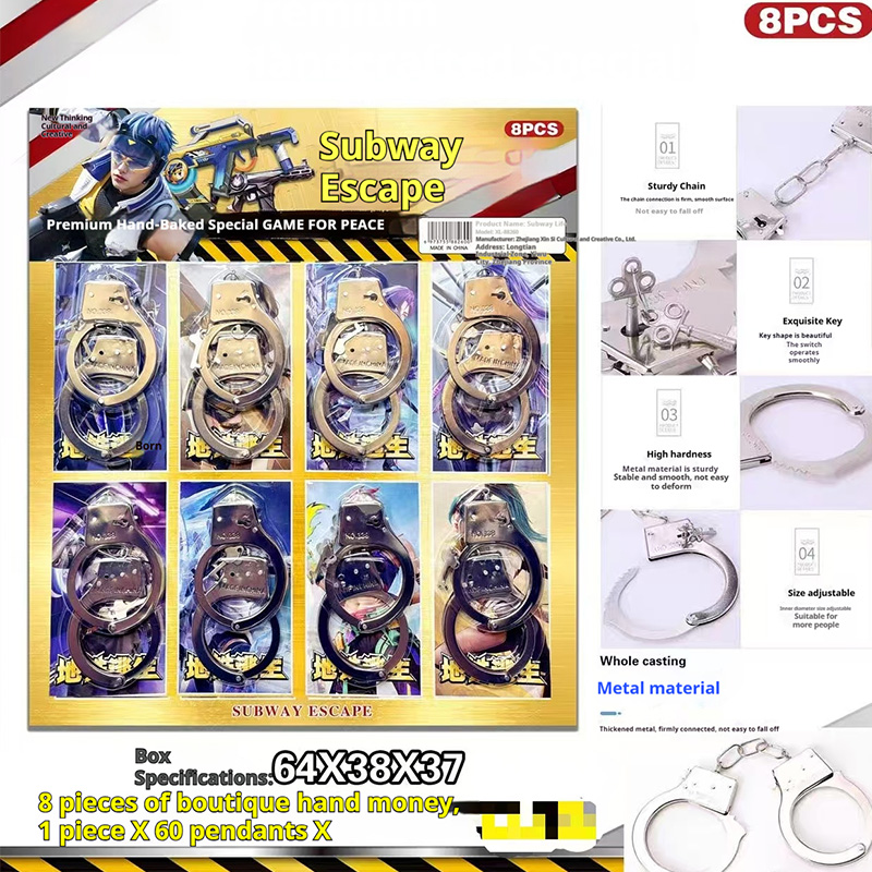 Halloween trick handcuffs children's toys handcuffs handcuffs whole person handcuffs magic props factory direct sale