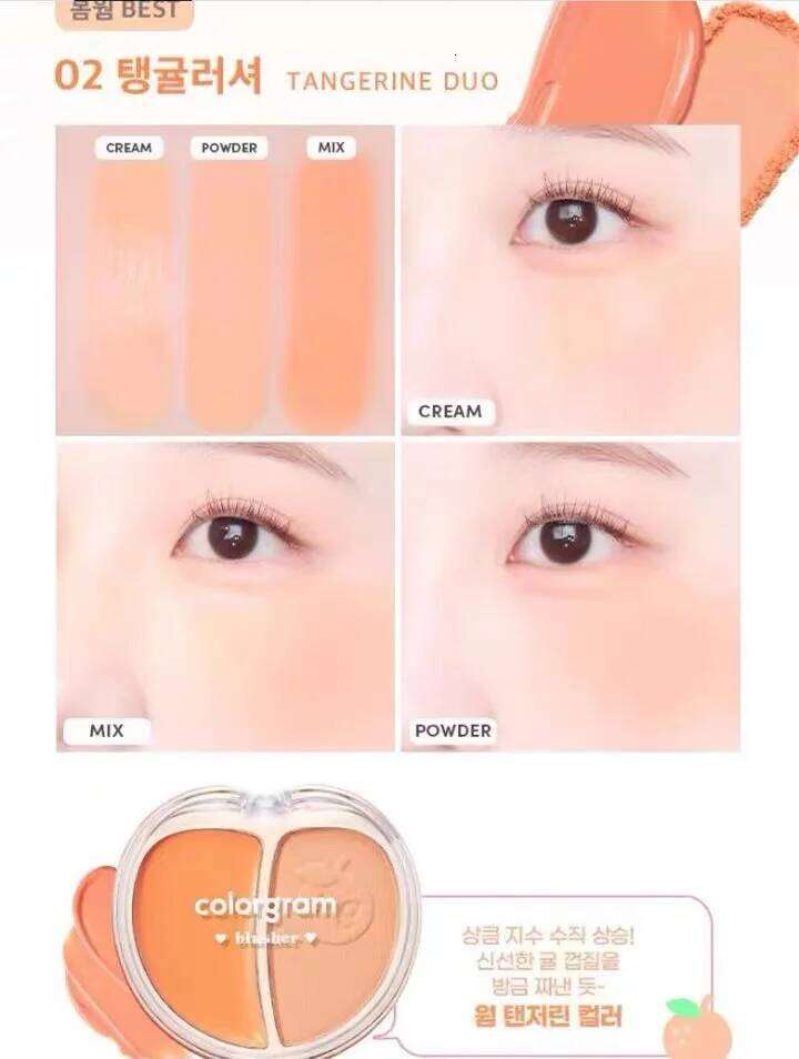 Colorgram Two-Tone Dory Duo Juice Blush Cream Powder Natural Nude Matte Makeup X250715