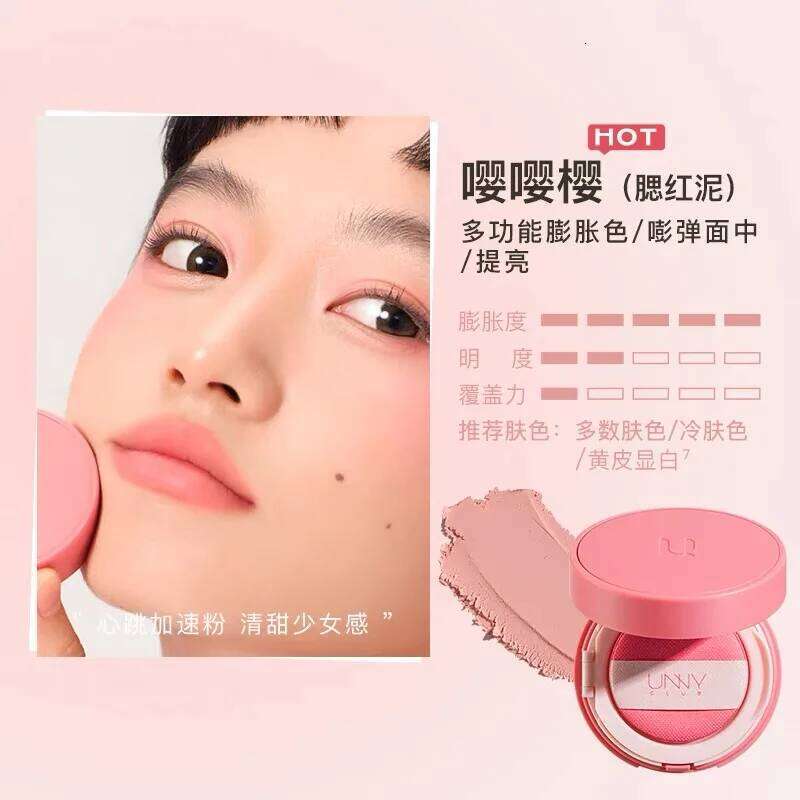 UNNY Facial Blusher Cream Air Cushion Puff Moisturized Soft Matte Rouge Cheek Contour Tint High Pigment Lasting Makeup X250715
