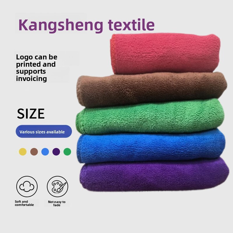 New Household Cleaning Cloth Thickened Absorbent Microfiber Wash Multi-Specification Quick-Dry Car Wiping Towel
