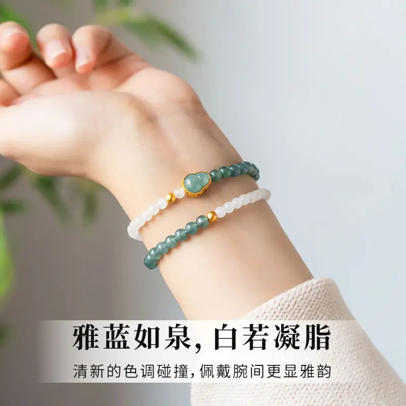 Real Jade Bracelet with Hetian Jade Inlaid Jewelry Gourd Natural Blue Water Ice Exquisite Stacked Double Round Beads Hand String 250711