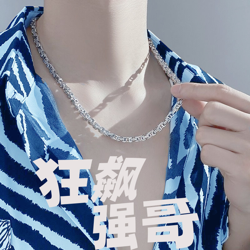Luxury Jewelry Designer Jewelry Titanium Steel Chain Necklace Accessories Men's Trendy Stainless Steel Non-fading Necklace American Style Men