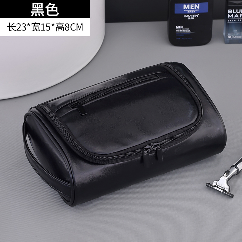 666-1New style portable PU men's cosmetic bag high-end