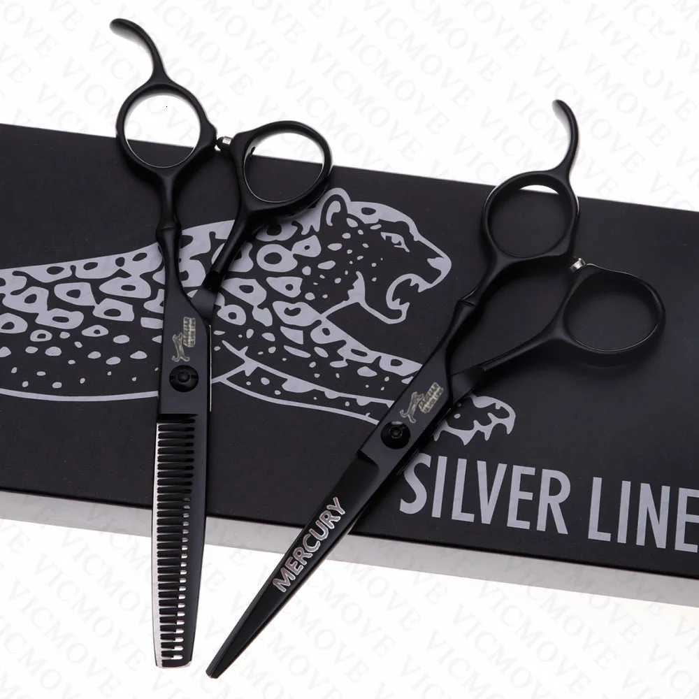 Hairdressing Scissors Professional High Quality 5.5 6.0 Inch Hair Cutting+Thinning Scissors Salon Shears Barber Scissors Shop W250716