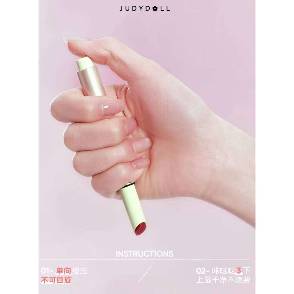 Judydoll d Pen Matte Lip Glaze Veet Nude Silky Moisturizing Infused Smooth Lightweight
