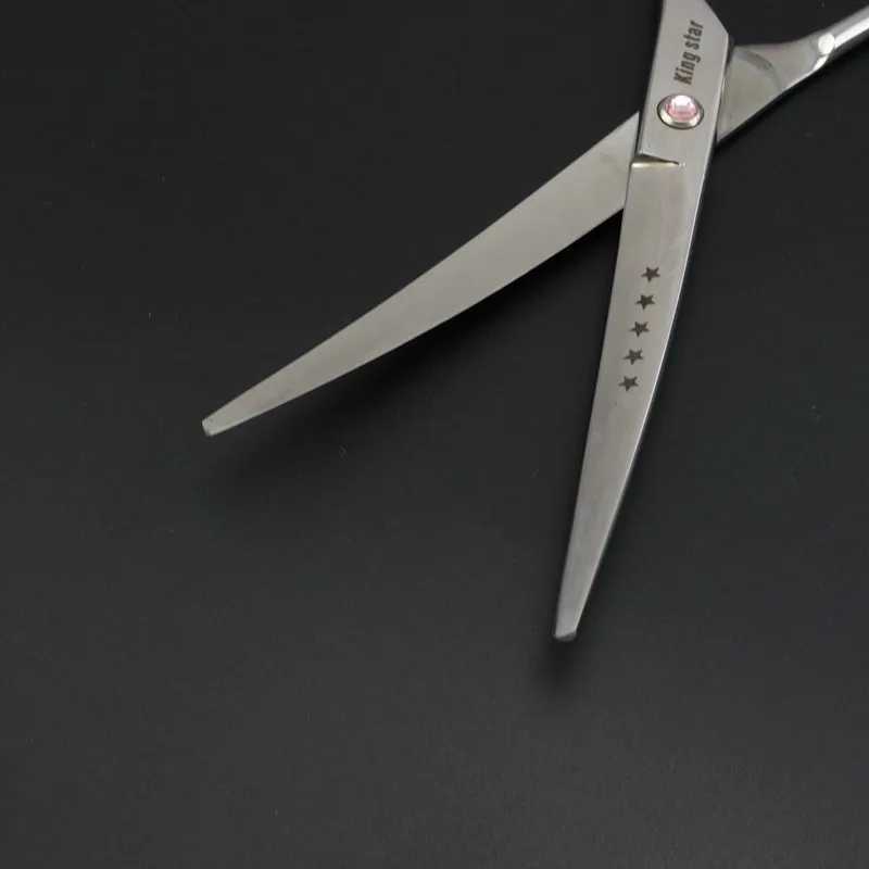 7 inch Professional Pet Scissors Curved Scissors Dog Curved Shears for Dog Grooming D253 W250716