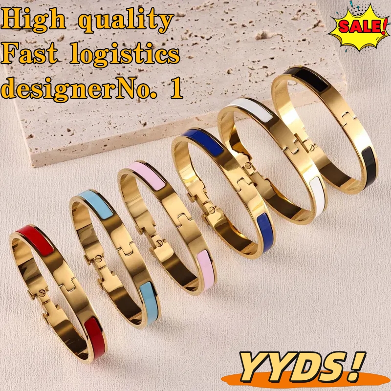 Bracelet Designer Bracelet For Women Men High Quality Classics Jewelry Non Fading Titanium Steel Unisex H Bracelets Valentine's Day Christmas Love Gift With Box