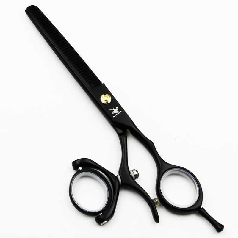 Black Knight Professional Hairdressing Scissors Rotating Ring Scissors 6 Inch Cutting Scissors + Thinning Scissors 2-Piece Set W250716
