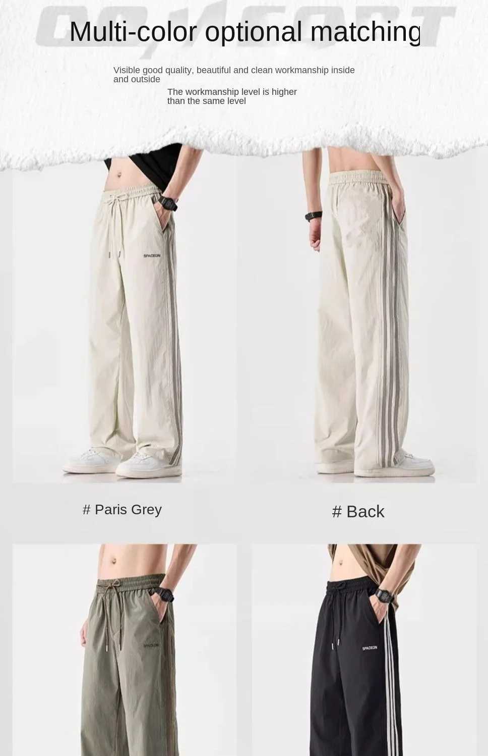 Ice Silk Quick-drying Drooping Pants for Men in Summer 2025 New American Fashion Brand Thin Loose Straight Pants Casual Pants y250716