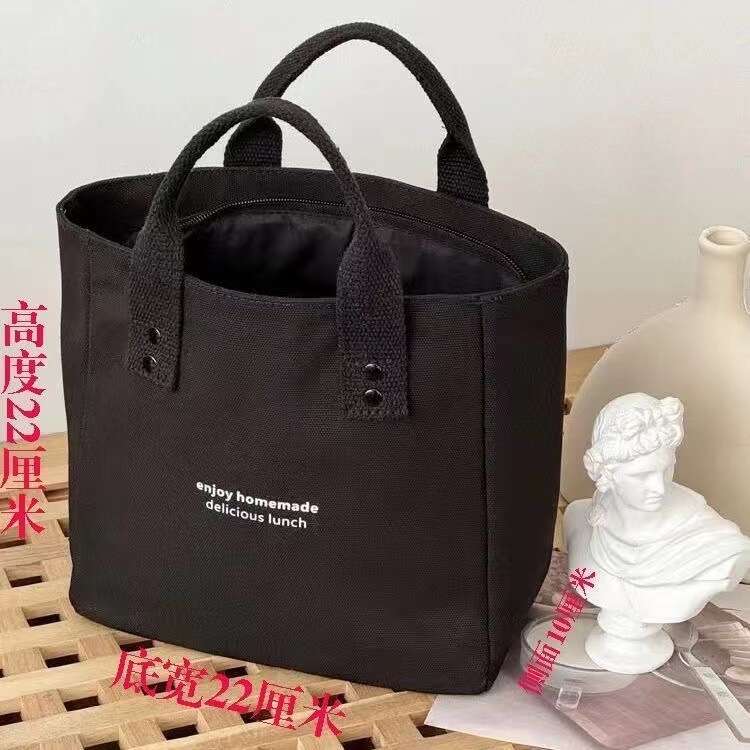 New Canvas Solid Tote Japanese Style Office Worker Simple Lunch Box Color Block Shoulder Bag