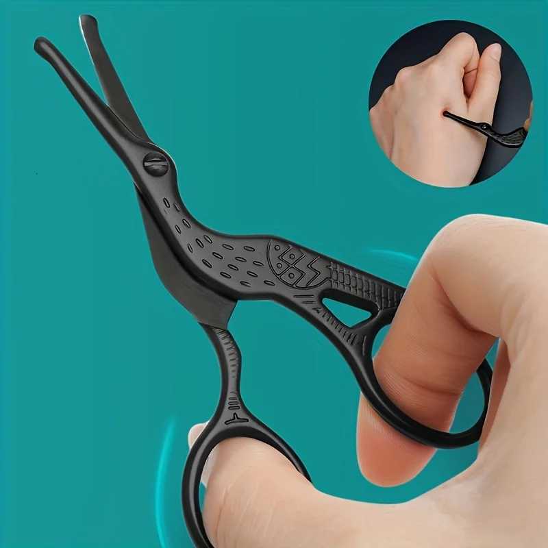Stainless Steel Embossed Nose Hair and Beard Scissors - Russian Curved Edge Design Eyebrow Makeup Tool Durable Beauty Scissors W250716