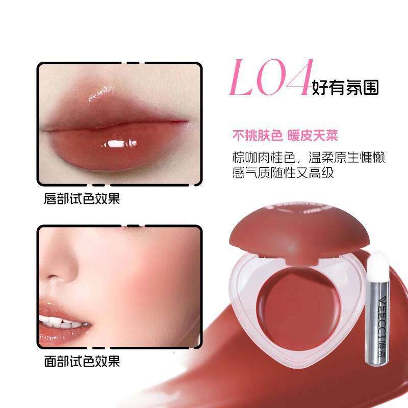 VEECCI Cute Makeup Korean And Cheek lti-pose Cream Natural Waterproof Lip Glaze Blusher Palette Moisturizing Rouge X250716