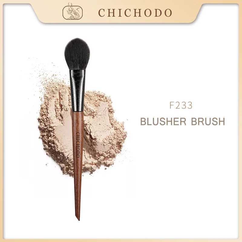 CHICHODO Makeup Brush Amber Series Carved Tube Animal Hair Brushes-Pony+Goat Hair Blush Brush-Peach Shape Pen-F233 XJ2500716