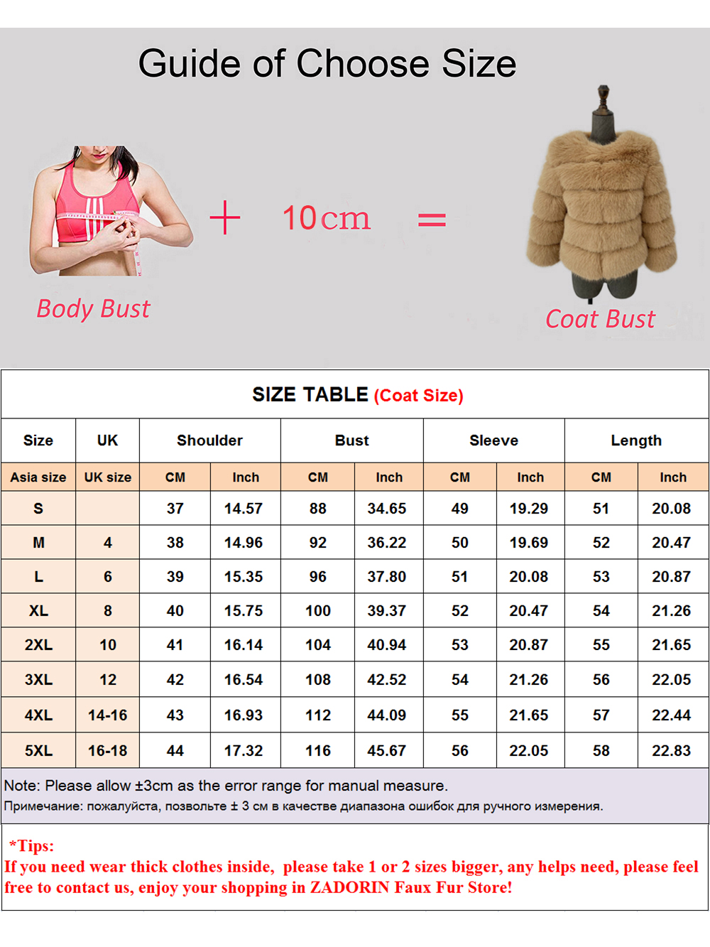 Mink coat, winter black and white faux fur coat, elegant and fluffy faux fur leather jacket for women