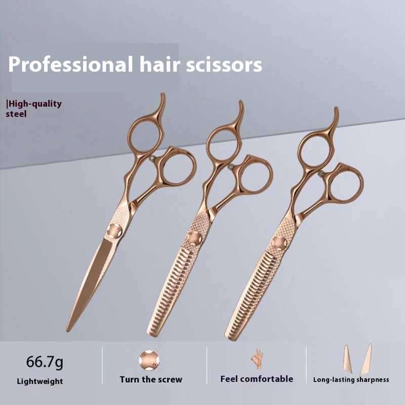 6Inch VG10 Salon Hair Stylist Professional Hairdressing Scissors Rose Gold Flat Teeth Thinning Shears W250716