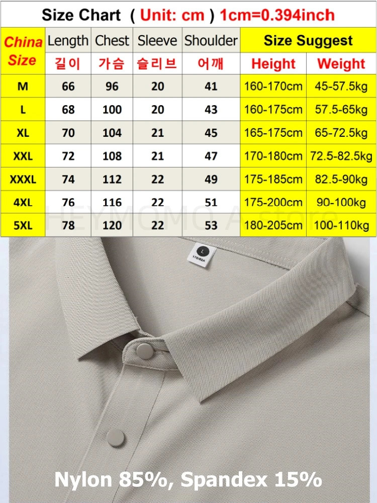 2025 Summer Mesh Ice Silk Short-Sleeved T-Shirt Mens Shirt Collar Red Green Khaki Solid Color Slip High-End Polo 250716